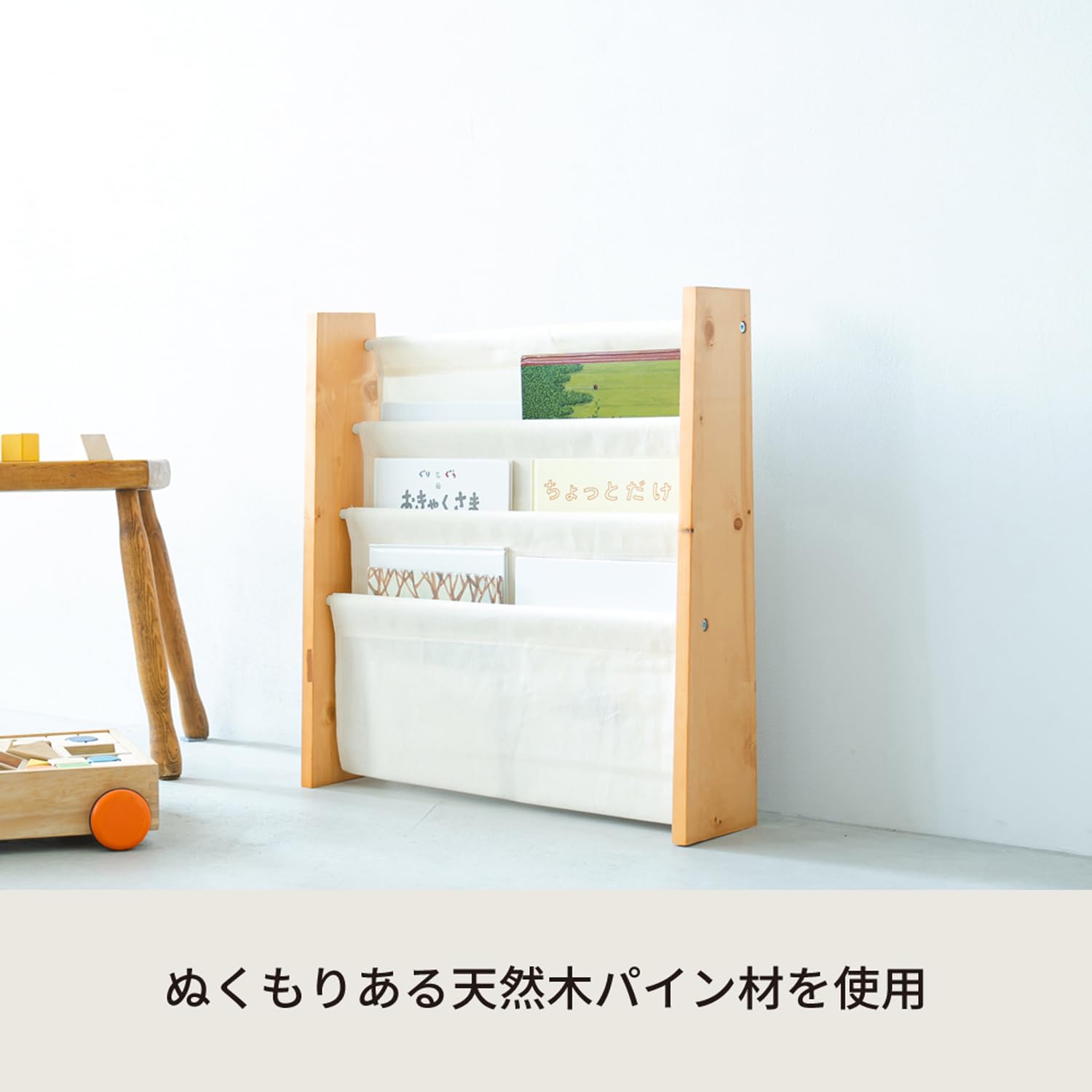 Amazon｜永井興産 キャンバスマガジンラックW ブラウン 幅51cm×奥行